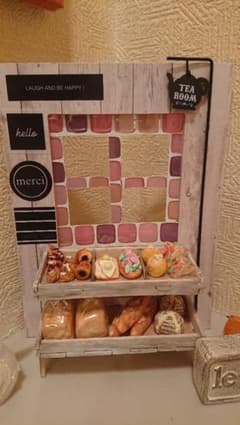 サッチャン様専用のサムネイル