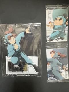 山田利吉 天空遊歩の段 アクリルスタンド てんぼうパーク 福富しんべヱ カードのサムネイル