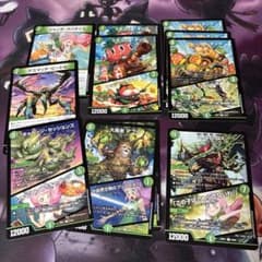 デュエマ No.566 ジャバランガループ デッキパーツ 大量セット | Shop