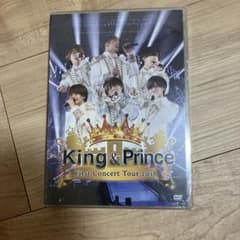 King & Prince/First Concert Tour 2018のサムネイル