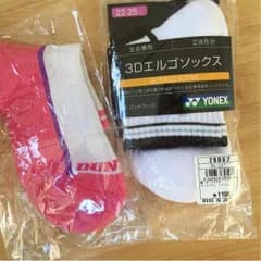 スポーツ用ソックスのサムネイル