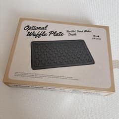 BRUNO ホットサンドメーカーダブル用　ワッフルプレートのサムネイル