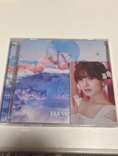 ive FC盤  アルバム  レイのサムネイル