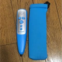 公文 イーペンシルのサムネイル