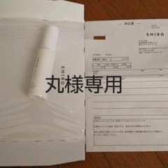 SHIROサボンオードパルファン40mlのサムネイル