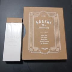 嵐 大野智 サイン色紙 | Shop at Mercari from Japan! | Buyee