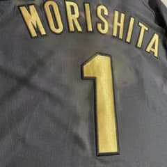 阪神タイガース 森下翔太 OSAKAユニフォーム Oサイズ 美品]阪神タイガース森下翔太OSAKAユニフォーム Oサイズ・写真の分付属