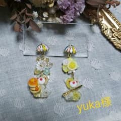 パンケーキくまちゃんのサムネイル