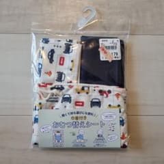 2枚入り　おむつ替えシートのサムネイル