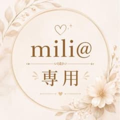 Mili@さま専用 夏樹みくる ステージ 缶バッジ 38個 - メルカリ