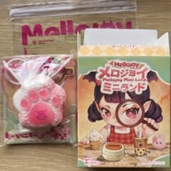 箱そのまま発送 メロジョイ ミニピーチ肉球トースト - メルカリ