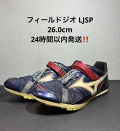 m41782585857_1.jpg?1774332097