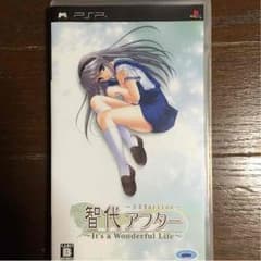 四月は君の嘘さん専用  PSPソフト 智代アフターのサムネイル