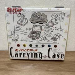 激レア 新品 未開封】ポケモンカード キャリングケース 初期 未開封