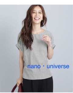 美品！ナノユニバース  完売ブラウスのサムネイル