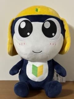 ケロロ軍曹 めちゃもふぐっとぬいぐるみ [タママ二等兵] - メルカリ