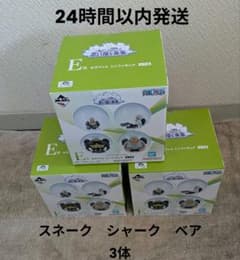 원피스 이치 반 쿠지 E 상 세라핌 3 개 S 뱀 S 베어 S 상어