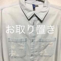 keeper様お取り置き。のサムネイル