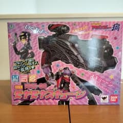 DX MMZ-00 モヤモヤズキューンのサムネイル