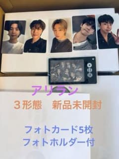 BTS『アリラン』3形態セット JFCフォトカード5枚 フォトホルダー付き