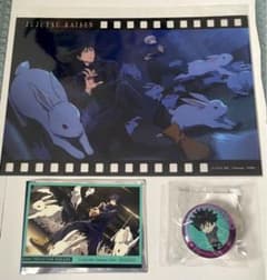 呪術廻戦 ファンパレくじ vol.1 伏黒恵 2 - メルカリ