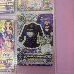 アイカツカード ロリゴシック ブルーエンプレスジャケットのサムネイル