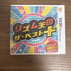 リズム天国 ザ・ベスト＋ ニンテンドー3DS ソフトのサムネイル