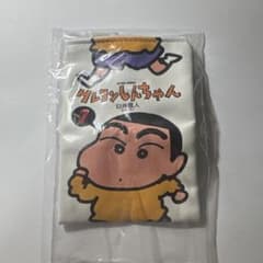 크레용 신짱 만화 어소트 컬렉션
