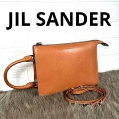 ジルサンダー　JIL SANDER TOOTIE　ショルダーバッグ　ブラウン ジルサンダー JIL SANDER TOOTIE ショルダーバッグ 茶K1134