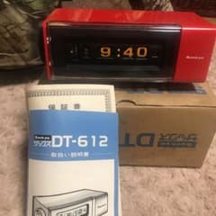 sankyo ザックス  DT-612 新品未使用 レトロのサムネイル
