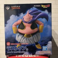 이치 반 쿠지 드래곤 볼 BATTLE OF THE SUPER SAIYAN