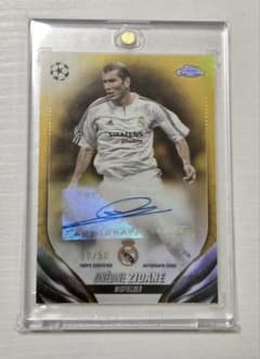 貴重 Zinedine Zidane 直筆サインカード 50/50 ラストNo - メルカリ