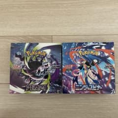 ポケモンカード ニンジャスピナー アビスアイ 未開封box シュリンク