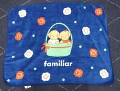 ［新品未使用未開封］ランアンドラブ　familiar ブランケットのサムネイル