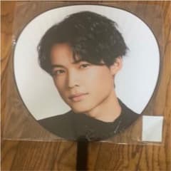 SixTONES 松村北斗 うちわ TrackONE-IMPACTのサムネイル