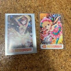 アイドルマスター シンデレラガールズ バナパスポートカードのサムネイル