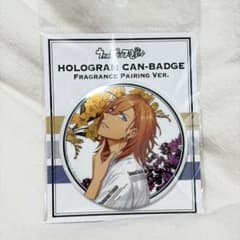 うたの☆プリンスさまっ♪ FP ホログラム缶バッジ 神宮寺レンのサムネイル