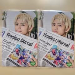 timelesz トレカ 篠塚大輝、佐藤勝利 通常盤 STR/レシピ - メルカリ