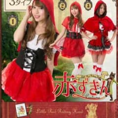 赤ずきんコスプレのサムネイル