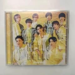 HELLO HELLO 特典付き 通常盤初回仕様SnowManのサムネイル