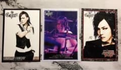 theGazettE　ガゼット　KAI　ブロマイド　6枚セットのサムネイル