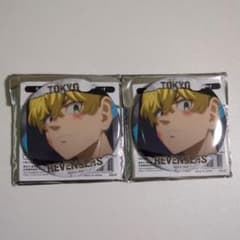 Tokyo Revengers Chansey Can Badge BOX vol.7 Matsuno Chifuyu 2-piece set