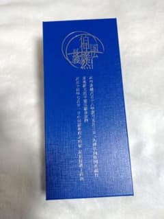 新品未開封　徳川美術館　時をかける名刀　伯仲燦然　本作長義レプリカペーパーナイフ 刀剣乱舞ONLINE 本作 伯仲燦然 時をかける名刀 徳川美術館 新品未開封 その他