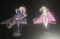 プロセカ 暁山瑞希 アクリルスタンド 2種のサムネイル