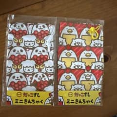 だっこずし　ミニ巾着　２点のサムネイル