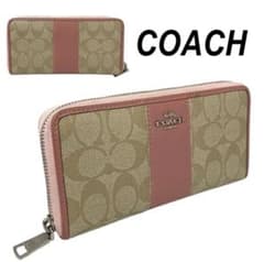 COACH 여성 지갑 시그니처 라운드 Zip 지갑 / F10