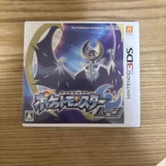 ポケットモンスター ムーン ニンテンドー3DS ソフトのサムネイル