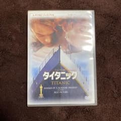 タイタニック('97米)のサムネイル