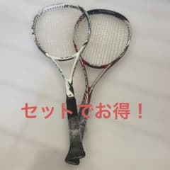 YONEX マッスルパワー200 MP200XF 軟式テニスラケットソフトテニス
