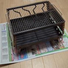 KG様専用 焚き火台＋皮手袋セット 【wild-1】のサムネイル